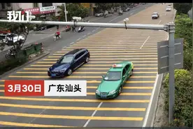 汕头“世界最长减速带”颠簸严重，官方称开始调整清理图片