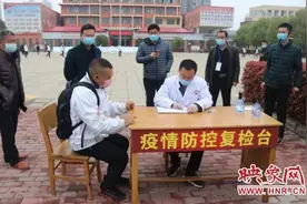 平舆县一高开展开学疫情防控模拟演练图片