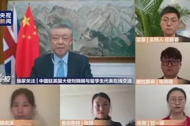 中国要“包机”从英国接未成年留学生回国，海外留学生能回家了？图片