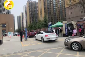西安“陕U”车牌今日正式登场！排队车主：就是冲陕U来的图片
