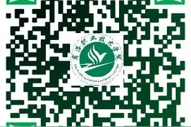 2020年商洛职业技术学院五年制高职招生报考指南图片