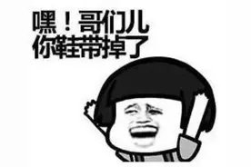 没想到，这一届愚人节变成了“许愿节”图片