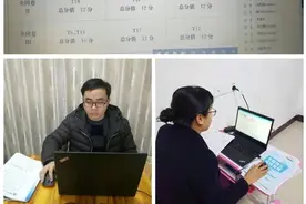 “新基建”释放教育行业新红利 在线课堂还能做什么？图片