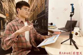 猿辅导在线教育宣布完成10亿美元新一轮融资图片