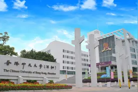 香港中文大学（深圳）2020年启动本科大类招生新模式图片