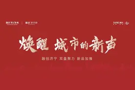 清明假期，曲阜公交开通3条定制公交，往返九仙山等地更方便了图片