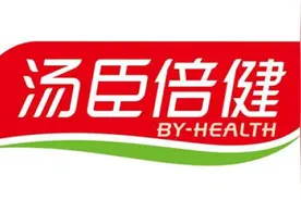 汤臣倍健斥重金开拓跨境电商，却迎来十年首亏图片