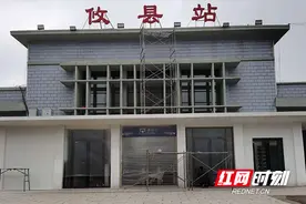 安全等级升级 醴茶铁路攸县站开通前提质改造图片