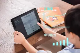 猿辅导G轮融资背后：垂直类在线教育产品更具潜力图片