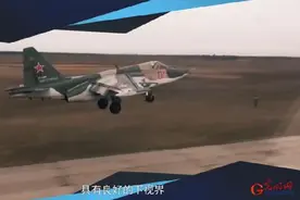 《空军航空兵主力装备》④强击机为何由超音速向亚音速发展？图片