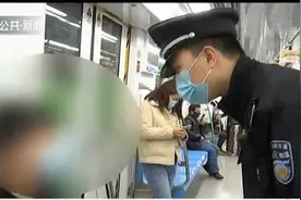 江苏：地铁新规4月1日起正式实施，有这些行为将上“黑名单”！视频封面