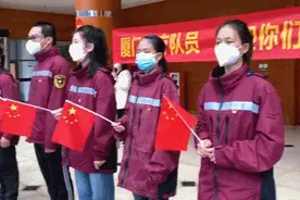 58天，终于团聚！厦门10位援鄂白衣战士结束集中休整，回到家人怀抱图片