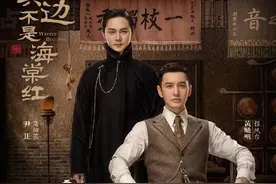 《鬓边》里，尹正演的京剧名旦商细蕊，原型究竟是谁？图片