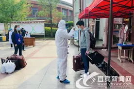 VLOG：宜宾三中返校啦！高三学子们这样说……图片