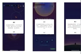 是游戏都应控制！微信小游戏正式接入腾讯健康系统图片