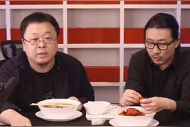 直播翻车？罗永浩售卖的信良记小龙虾曾因虚假广告受到行政处罚图片
