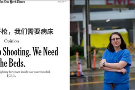 美国医生：这时候就别开枪了，省点病床吧图片