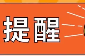 一戴口罩遮百丑，越带口罩却越丑？“口罩脸”危机不容忽视图片