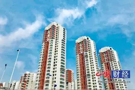 31省份前2月房地产投资数据出炉：苏粤浙破千亿 18地增速超全国图片