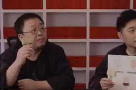 罗永浩直播带货 老罗带货3小时成交1.1亿元 罗永浩直播带货清单大全图片