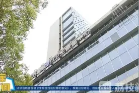 探秘！走进海关实验室：新冠病毒核酸检测，是这样做出来的图片