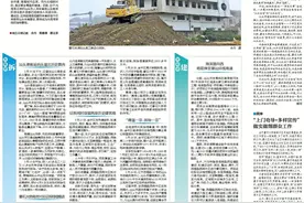 特别报道丨汕头拆建并举，让内海湾秀美风光“掀起盖头”图片