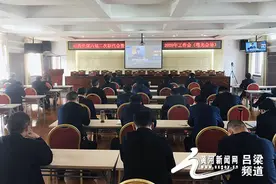 曙光煤矿多措并举贯彻落实山西焦煤职代会精神图片