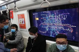 北京地铁6号线惊现“魔镜”视频封面