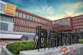 青岛海信科学探索中心门票最高立减90元！清明假期到馆送电视图片