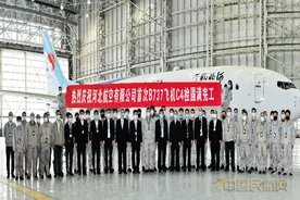 河北航空自主执行B737NG飞机C4检圆满完成图片
