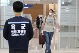 韩国遣返8名拒绝隔离外国人 登机时已通知需隔离图片