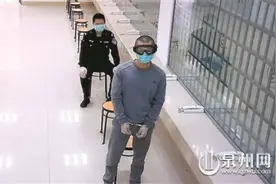泉州：卖18万元“山寨”洋酒 酒吧老板罚款又获刑图片