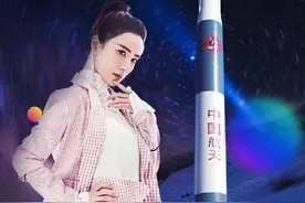 “带货王”直播卖火箭，定价4千万一秒抢光 网友：还有什么是直播不能卖的？图片