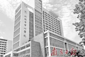 女工长发卷入机器 头皮严重撕裂致昏迷图片