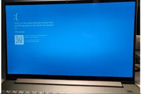 你中招了吗？越来越多Windows 10系统出现蓝屏图片