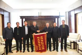 洛南县县长王宇鹏赴陕西邮政对接扶贫工作图片