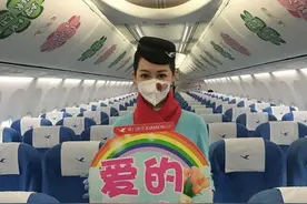 “春暖花开时，接大家回家！”厦航湖北籍空姐兑现承诺图片