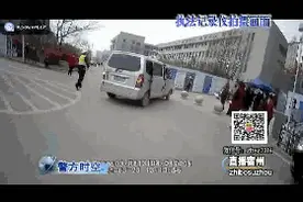 你警车开道的样子，真帅图片