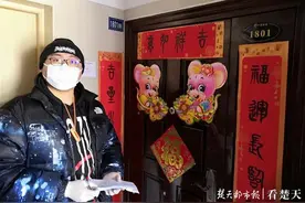 90后志愿者给90岁爹爹当了40天“送货郎”图片