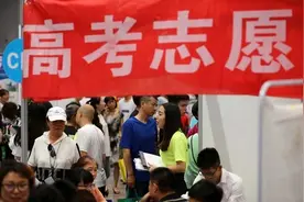 高考延期30天，全国1071万考生如何应对？图片