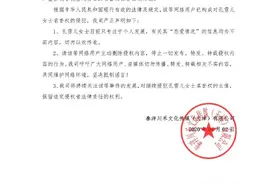 孔雪儿嘉羿在一起过？孔雪儿被曝插足嘉羿恋情怎么回事？图片