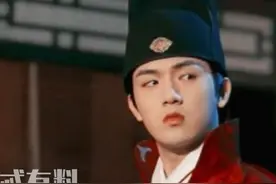 成化十四年汪直是怎么死的 成化十四年全集免费在线看图片
