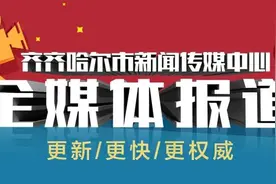 全民掘金 轻松赚钱，哈弗让你宅家就能实现暴富梦想图片