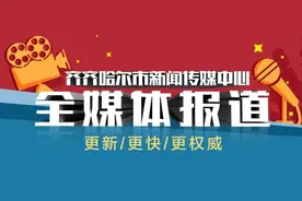 全民掘金 轻松赚钱，哈弗让你宅家就能实现暴富梦想图片