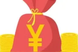 退税啦！个税史上首次年度汇算开始，算一算你能领多少钱图片