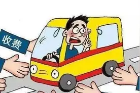严查乱收费！宁德开展新能源汽车停车收费专项整治图片