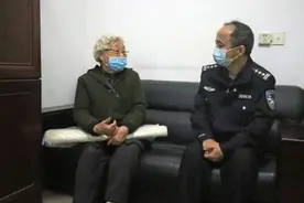 年近九旬老婆婆遗失“心爱之物”，永川公安民警千方百计找回图片
