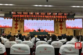 定了！今年绵阳体育中考项目确定，考这些……图片