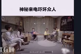 朋友请听好五花肉是谁真实身份是什么 会是汪苏泷吗图片