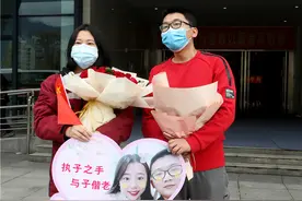 “你愿意嫁给我吗？”图片